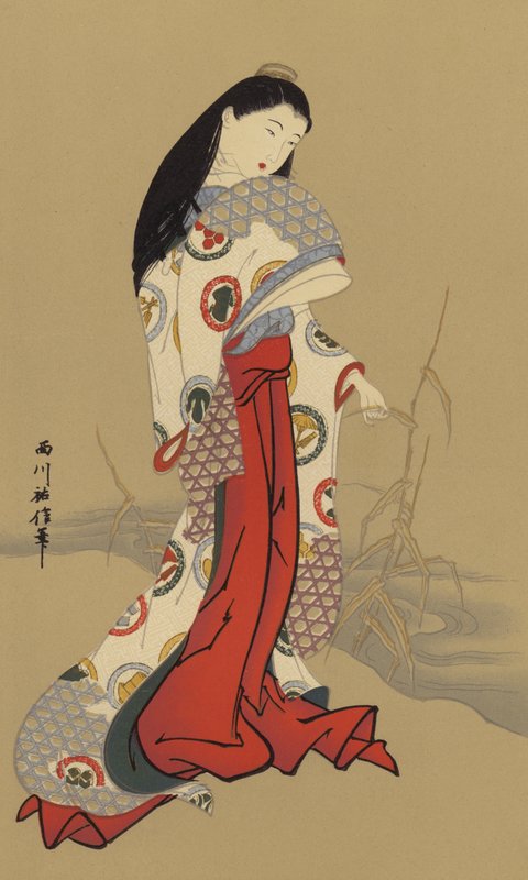 Genroku Çağından Bir Kız by Japanese School