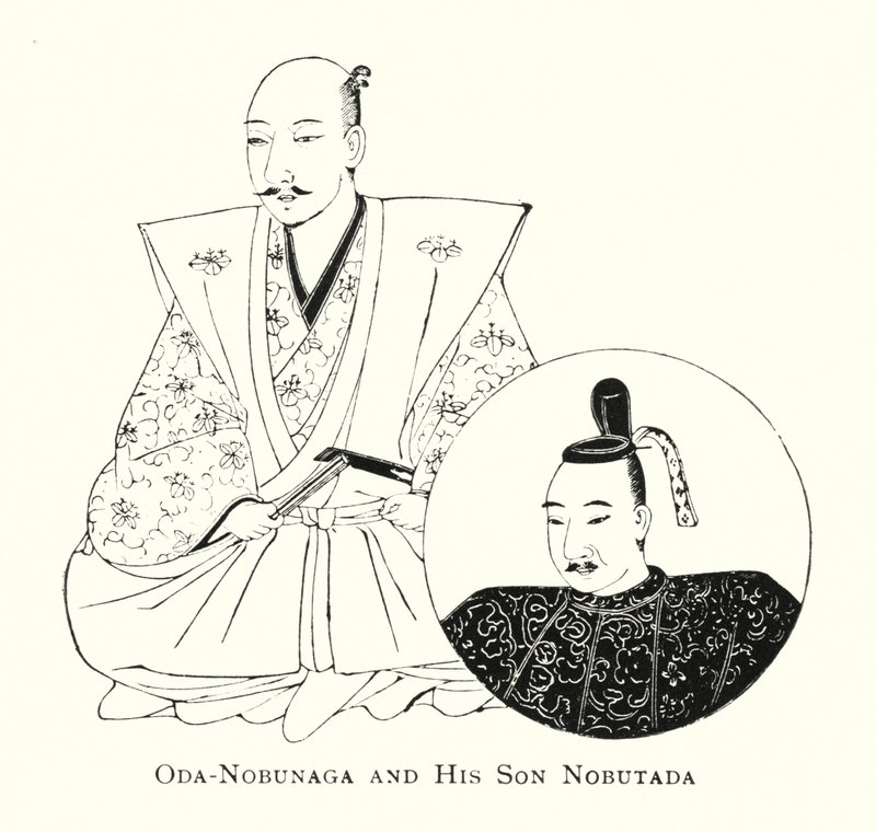 Oda-Nobunaga Teklifi ve Giderleri Nobutada Mura by Japanese School