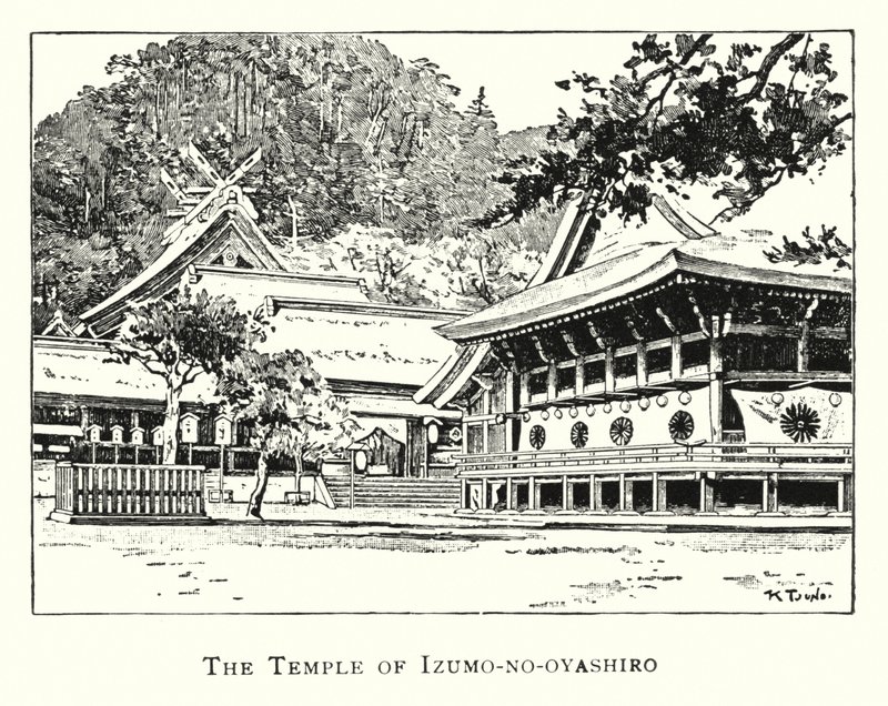 f Izumo-No company