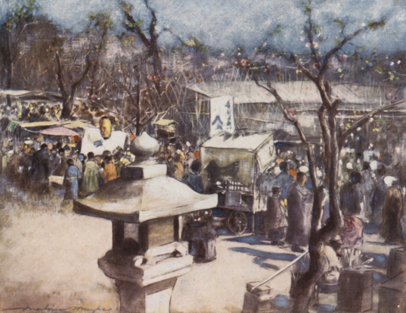 ಫೆಟ್ ಡೇ ಟರ್ಕ್ by Mortimer Ludington Menpes