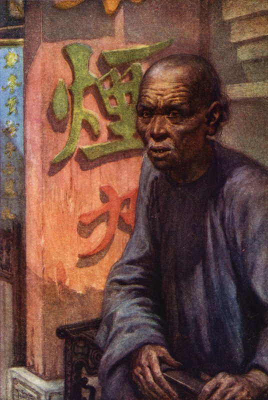 Çin: Eski bir havai (renkli taş) by Norman Hardy