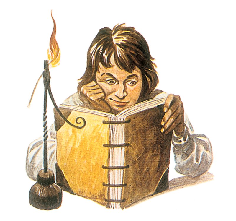 çocuk okuma by Peter Jackson