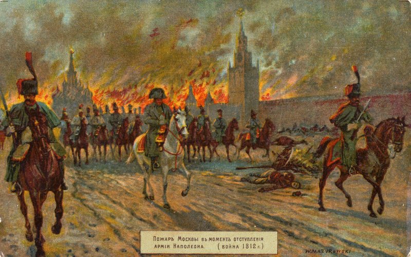 Napolyon