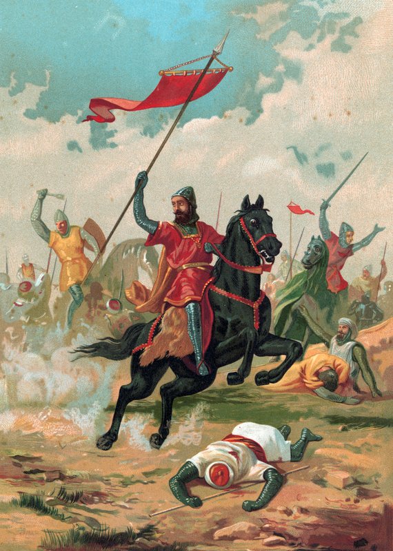 Yunanistan