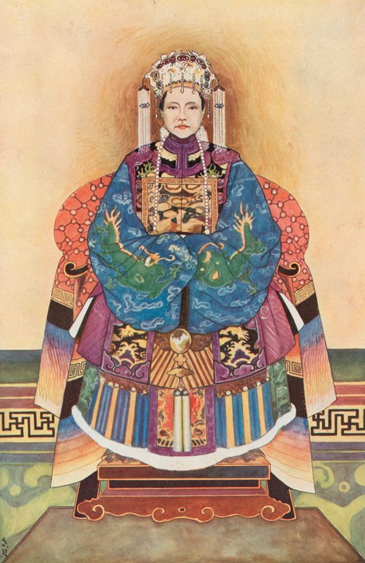 Çin