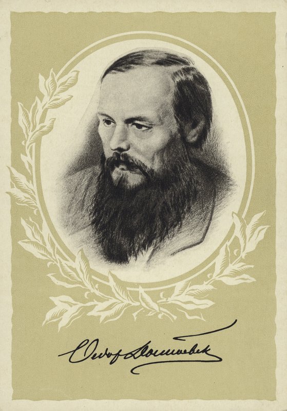 Fyodor Dostoyevski, Rus romancı by Vasili Grigorevich Perov