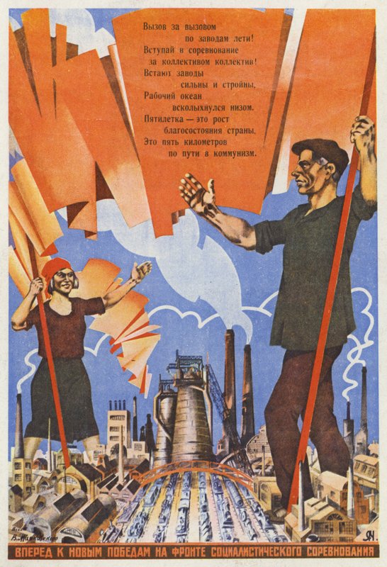 1920'lerin sonlarında, daha büyük sonuçlar elde etmek için çalışan kolektifler arasındaki sosyalist rekabeti destekleyen Sovyet propaganda afişi. by Vladimir Egorovic Makovsky