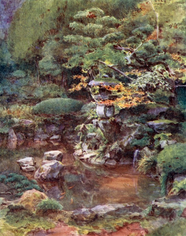 Ashinoyu