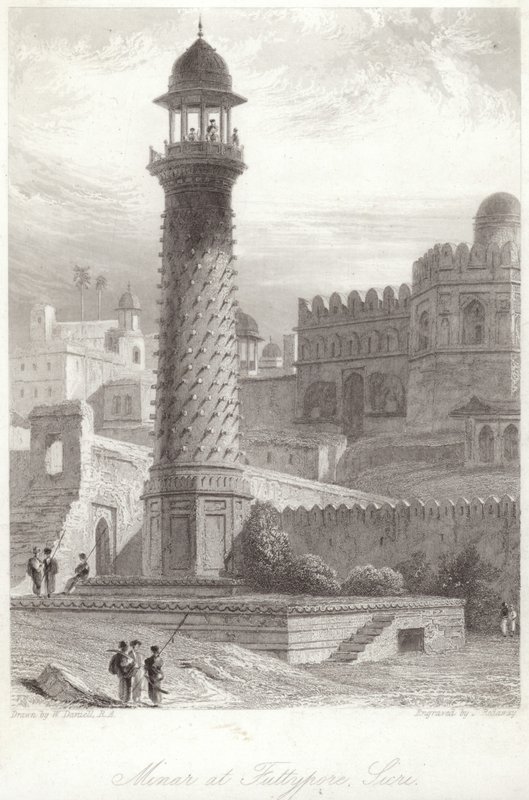 Futtypore Sicri'de Minar by William Daniell