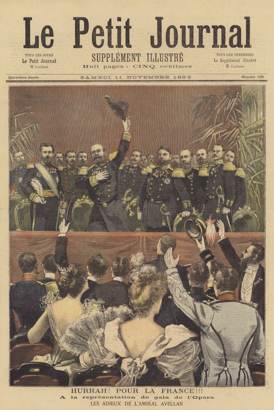Yaşasın! Fransa için! by after Henri Meyer
