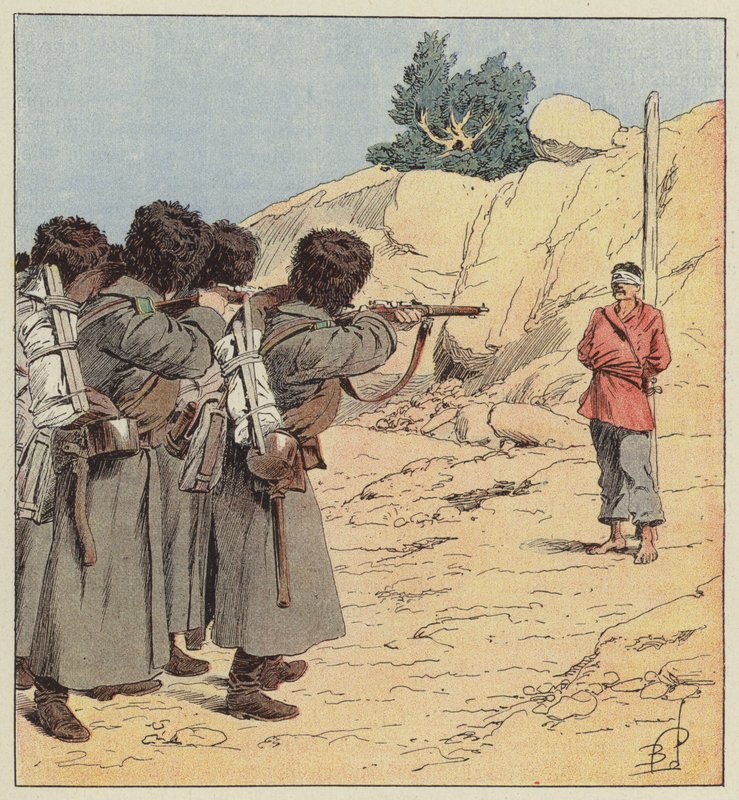 Japon casusu infazı by after Louis Charles Bombled